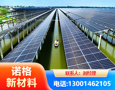 金华渔光互补光伏系统