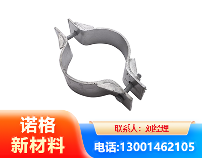 金华热镀锌抱箍