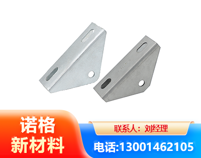 金华光伏大三角支架