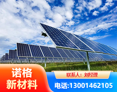 金华光伏支架